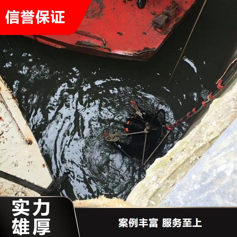 潛水工程 潛水作業(yè)施工誠信放心