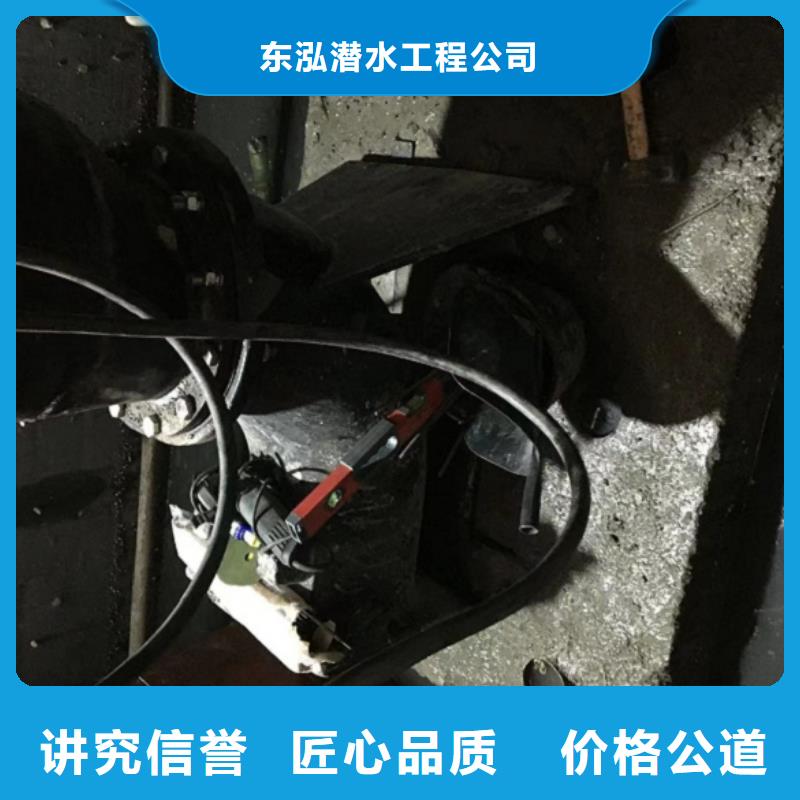 水下灌注收費制造廠家
