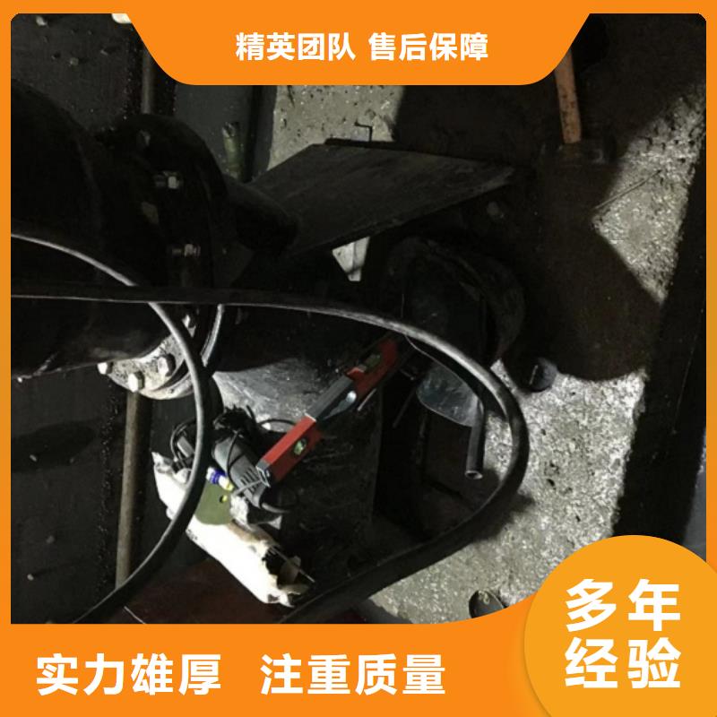 潜水工程水下设施建设信誉良好