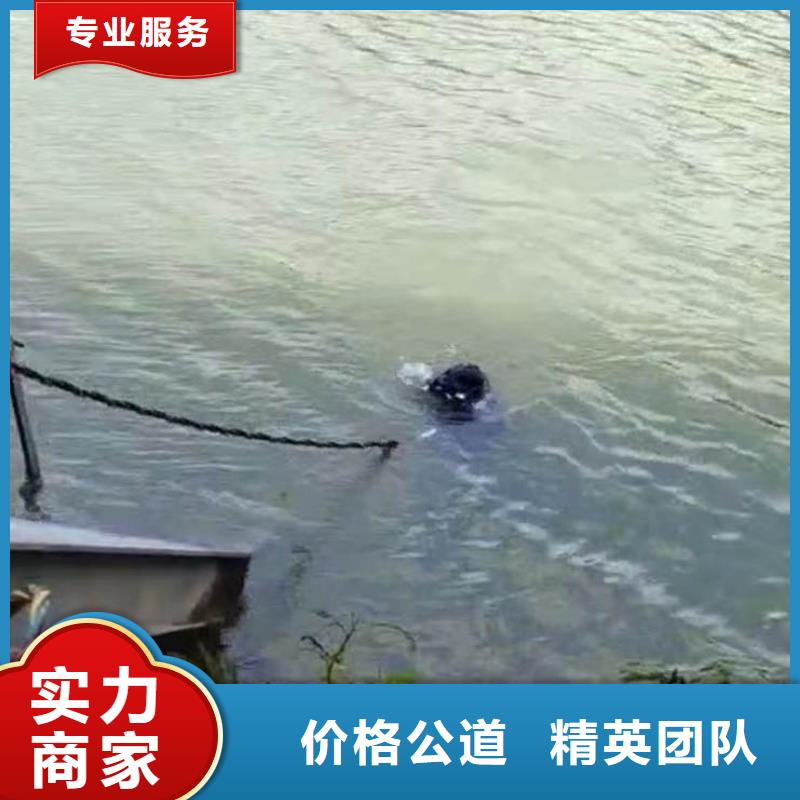 【潛水工程水下管道鋪設(shè)匠心品質(zhì)】