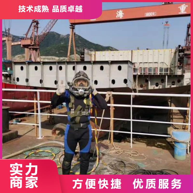 潜水工程水下照相服务比同行便宜