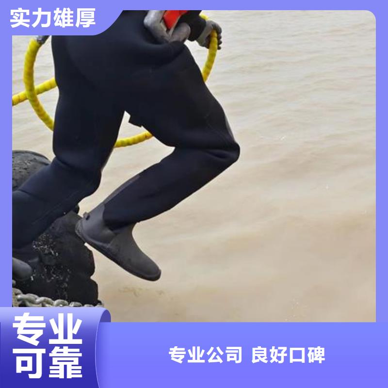 潛水工程,滲水補漏施工有實力