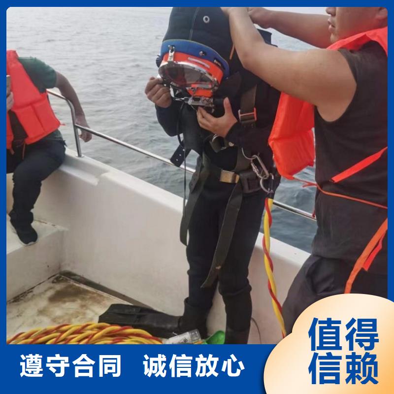 潛水工程服務(wù)至上