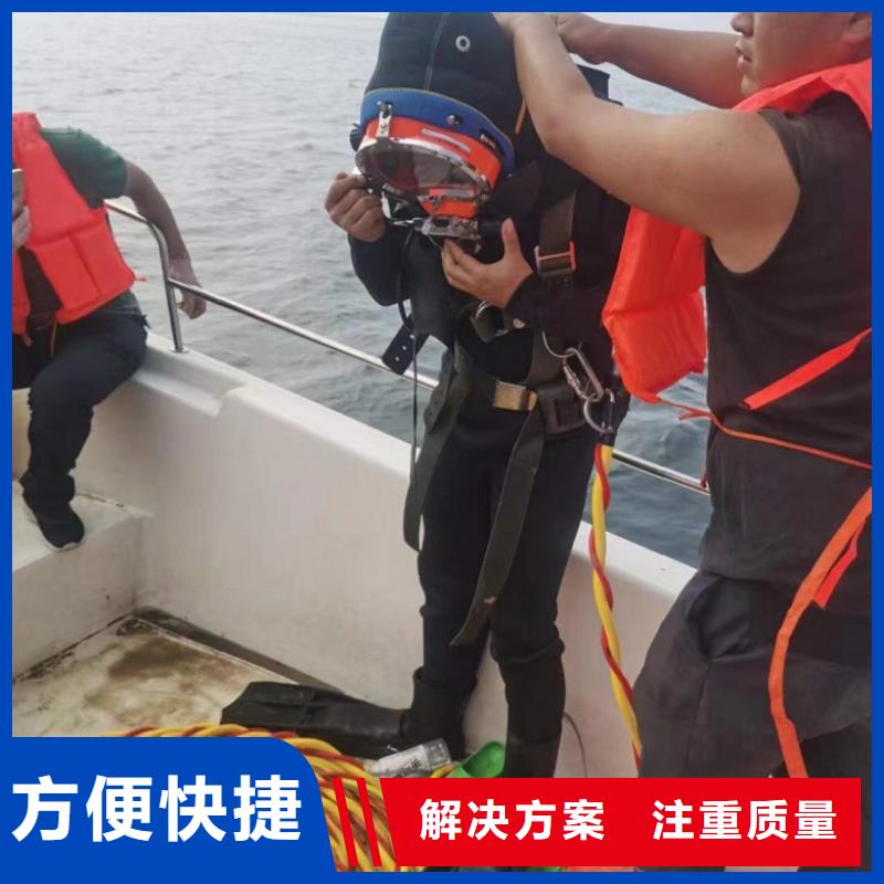  潛水工程經(jīng)驗(yàn)豐富