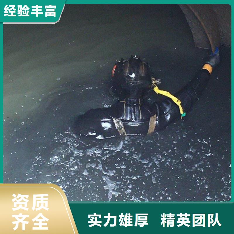 潛水工程服務(wù)熱情