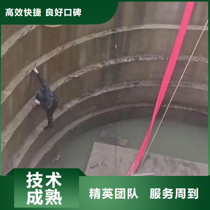 潛水工程2025專業(yè)的團(tuán)隊(duì)