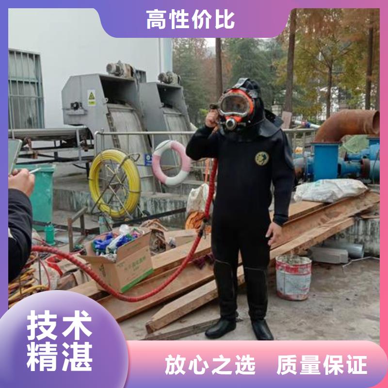 潛水工程口碑商家