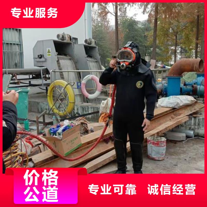 潛水工程良好口碑