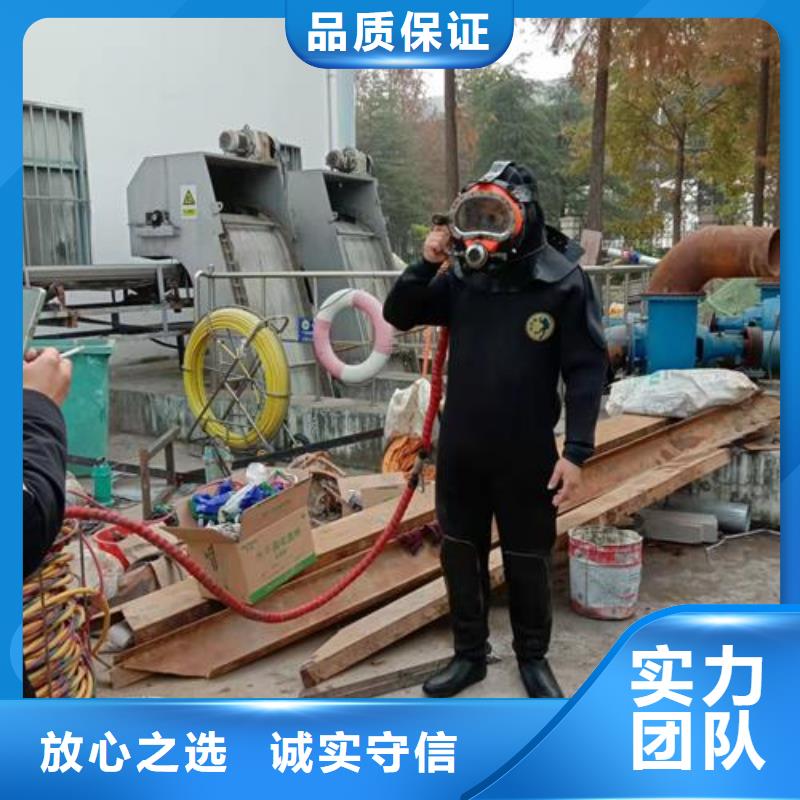 潛水工程行業(yè)口碑好