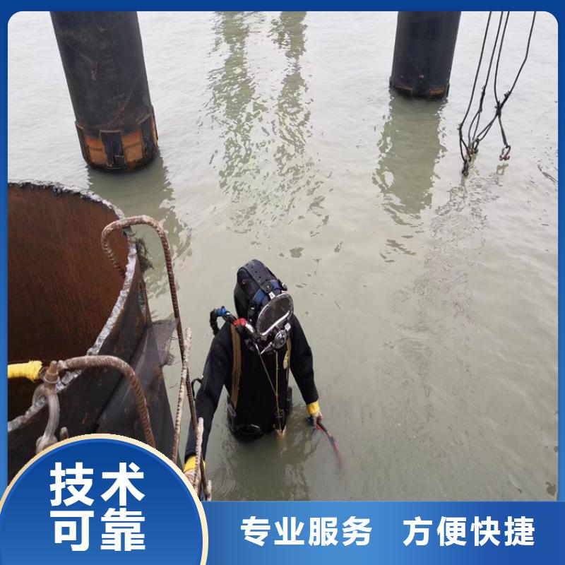 潛水工程一對一服務