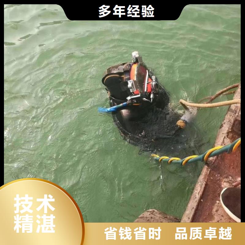 排澇站水泵雜物清理打撈價(jià)格免費(fèi)咨詢