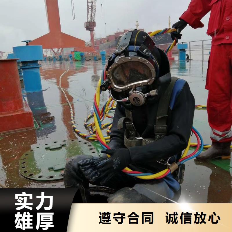 潛水工程實力雄厚