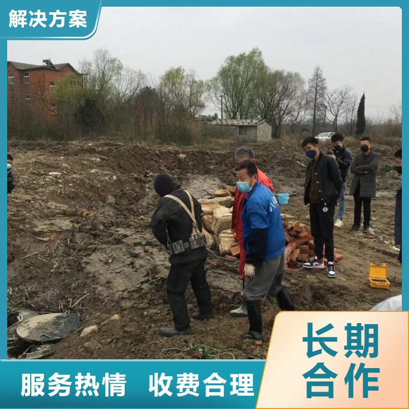 潛水工程實(shí)力團(tuán)隊(duì)