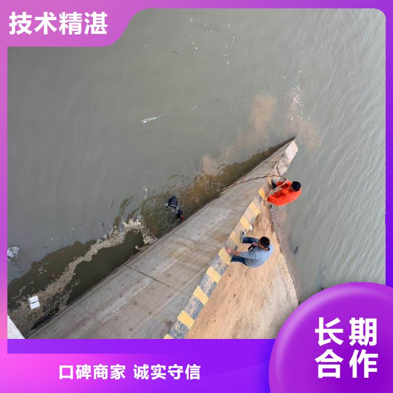 潛水工程價(jià)格低于同行