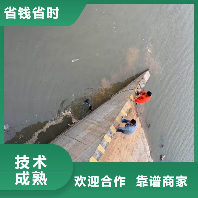 潛水工程防水堵漏實(shí)力商家
