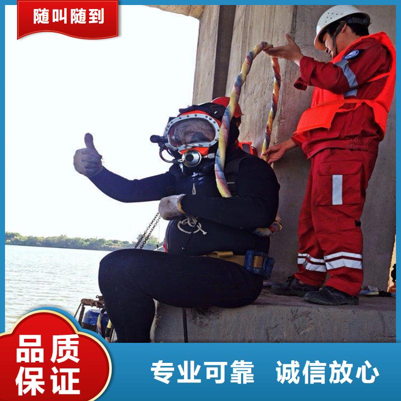 潛水工程,潛水作業(yè)施工良好口碑