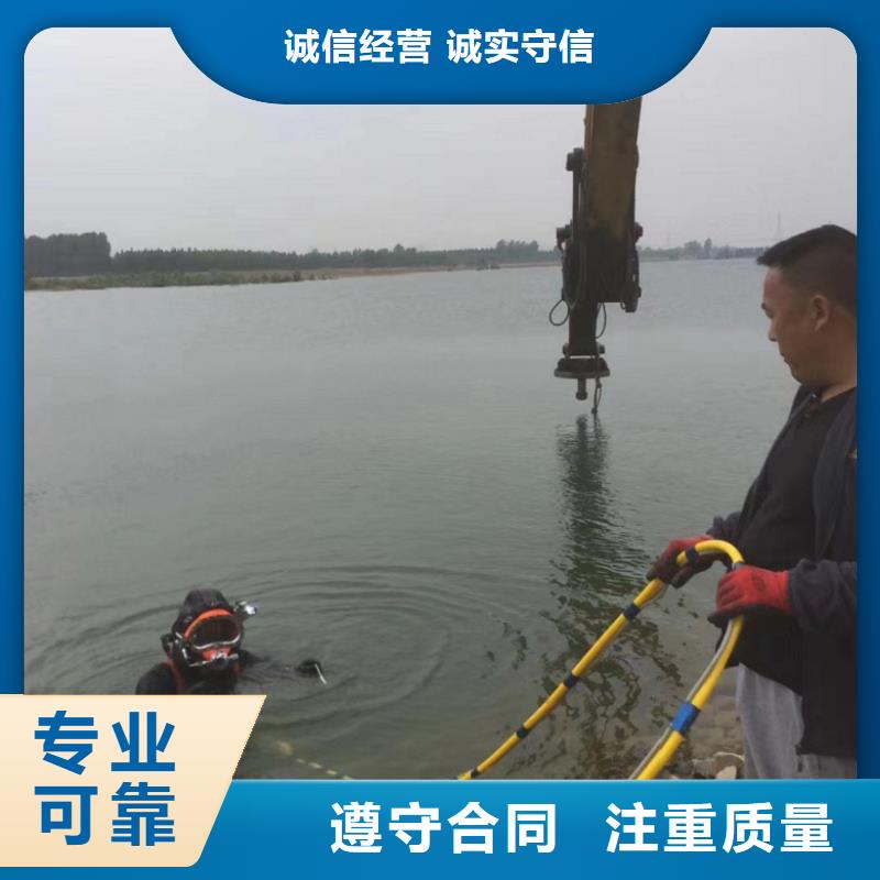 潛水工程服務周到