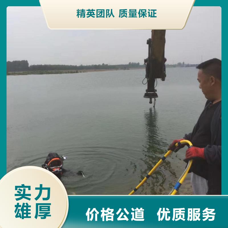 潛水工程沉井施工質(zhì)量保證