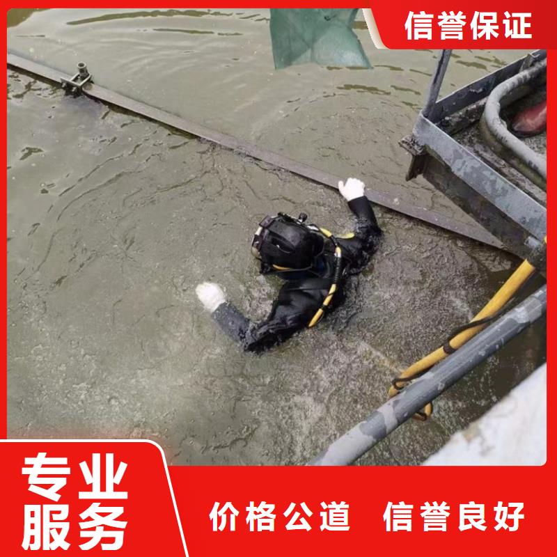 潛水工程實(shí)力雄厚