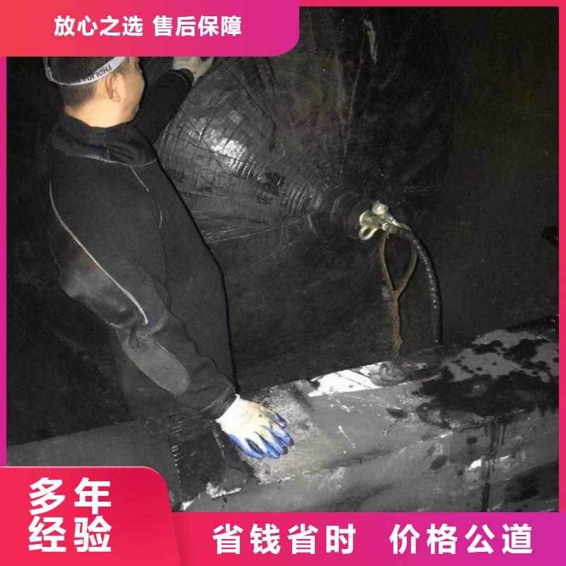 潛水工程2025專業(yè)的團隊