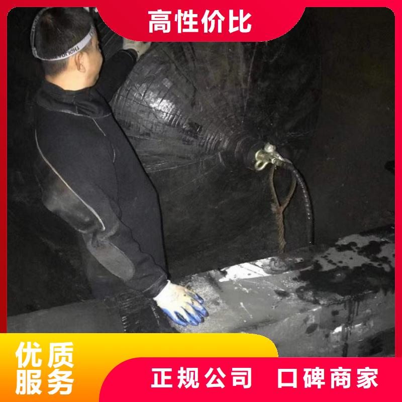  潛水工程質(zhì)優(yōu)價(jià)廉