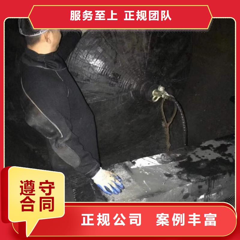 潜水工程2025专业的团队