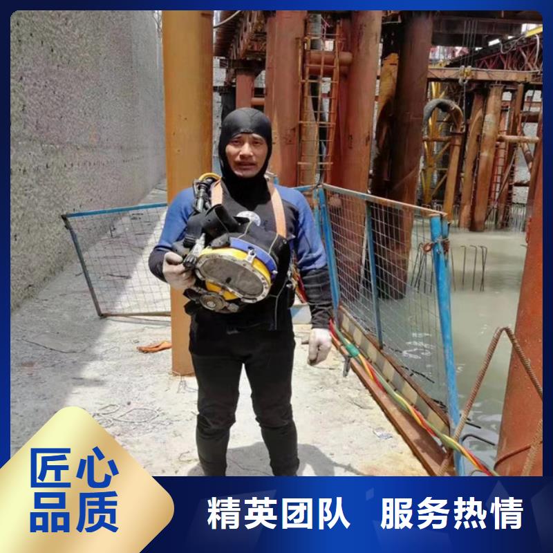 潜水工程 潜水作业施工从业经验丰富
