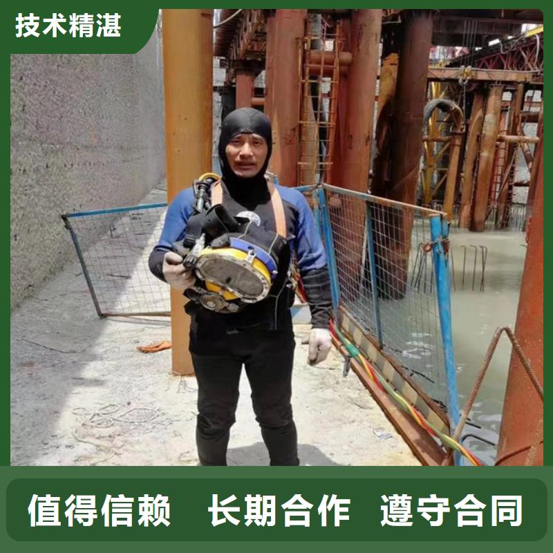 潛水工程多年經(jīng)驗(yàn)