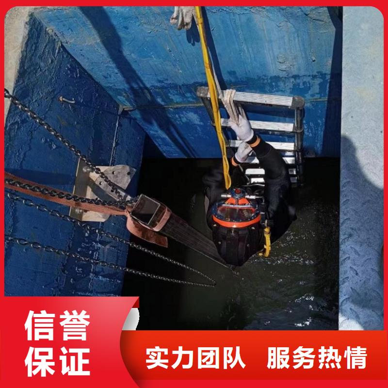 潛水工程誠信放心