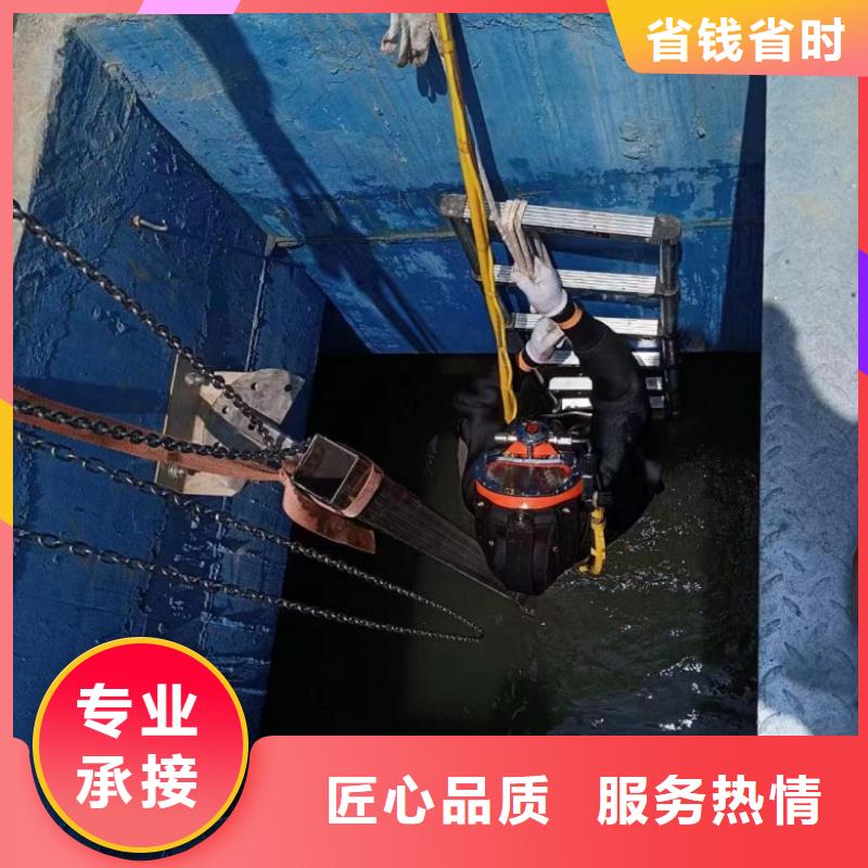 【潜水工程】潜水打捞专业公司