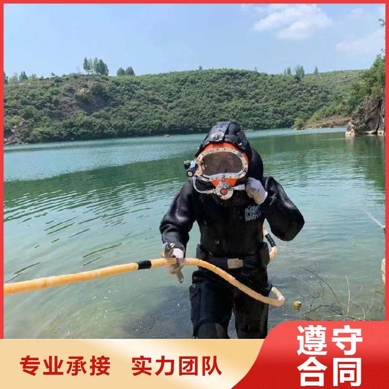 潜水工程水下设施建设信誉良好