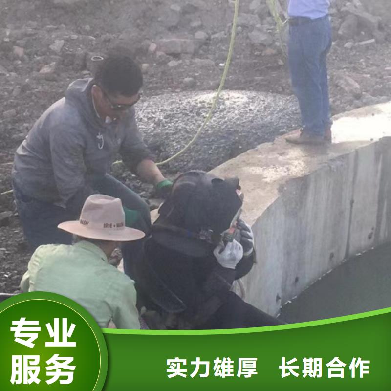 潛水工程服務(wù)至上