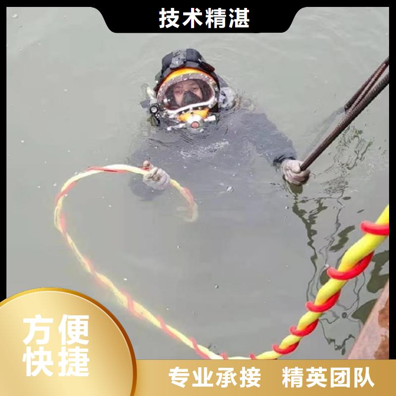 潜水工程欢迎询价