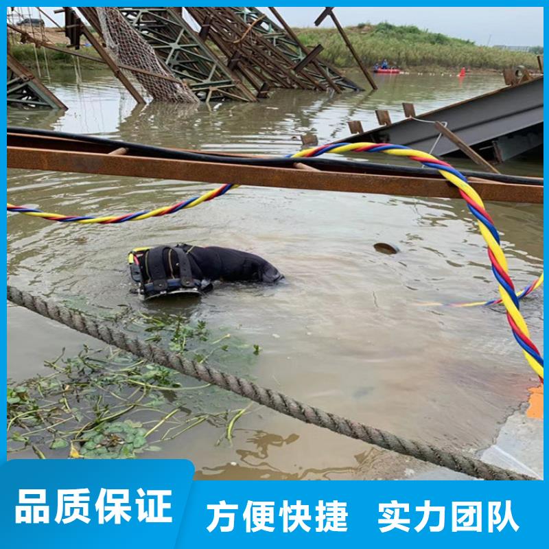 【潜水工程】-本地潜水救援品质优