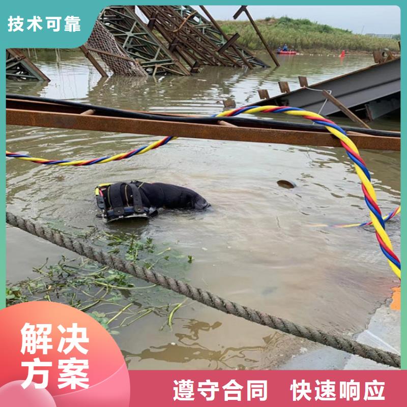  潛水工程實(shí)力團(tuán)隊(duì)