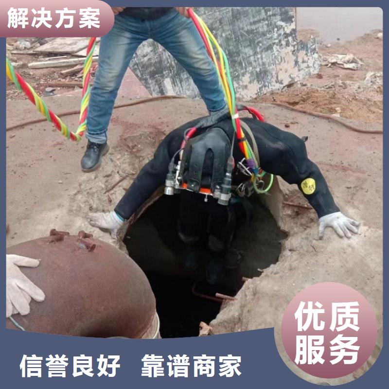  潜水工程拒绝虚高价