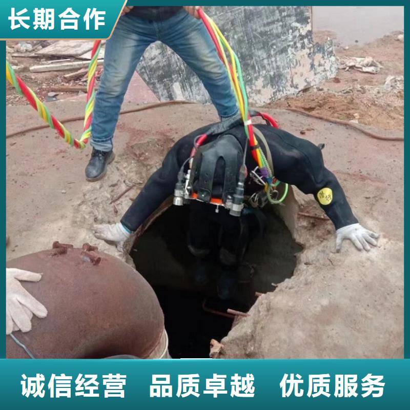 【潜水工程】水下淤泥清理2025公司精心
