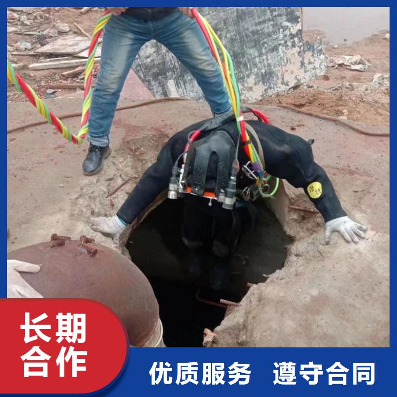 潛水工程水下焊接多年經驗