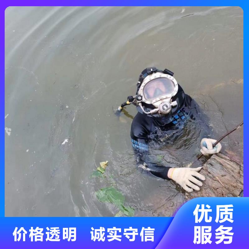 潛水工程服務周到