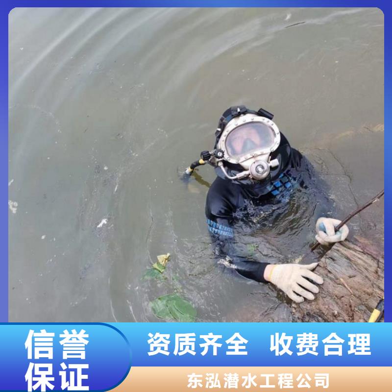  潛水工程經(jīng)驗豐富