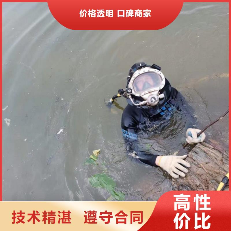 潛水工程正規(guī)