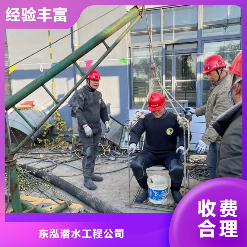 潛水工程一對一服務