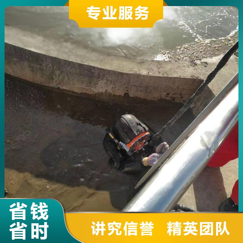 水泥樁水下切割廠家、報價