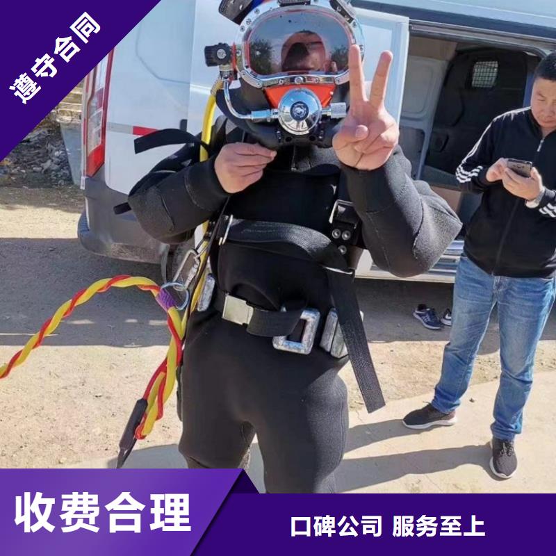  潛水工程實(shí)力團(tuán)隊(duì)