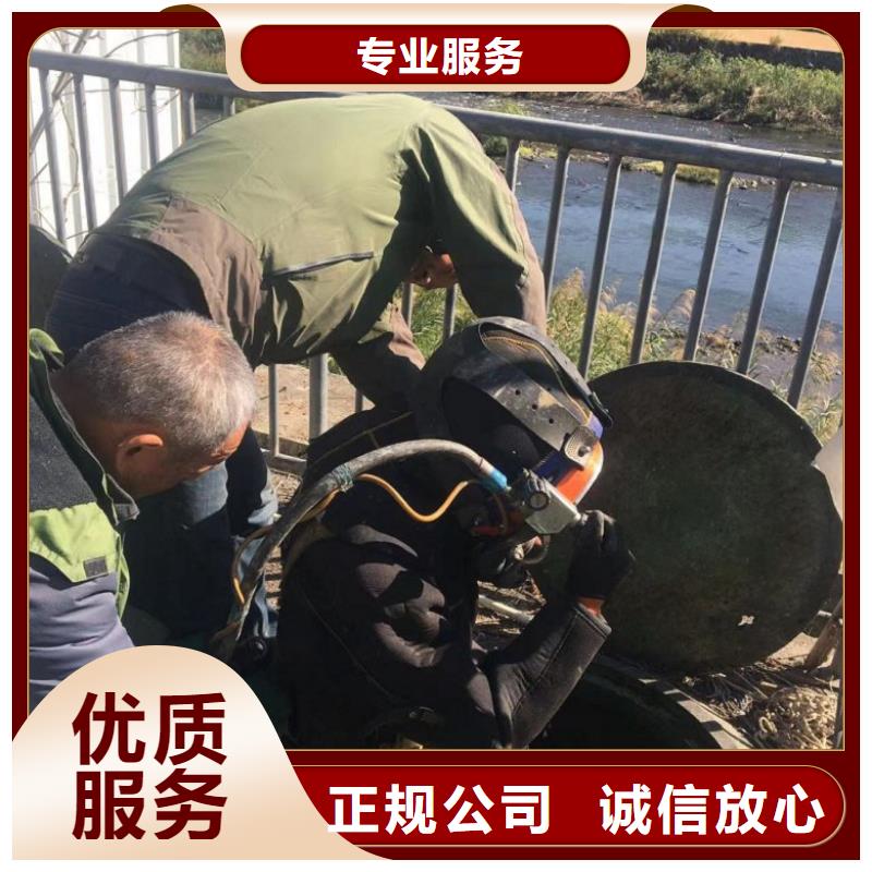 潛水工程信譽良好