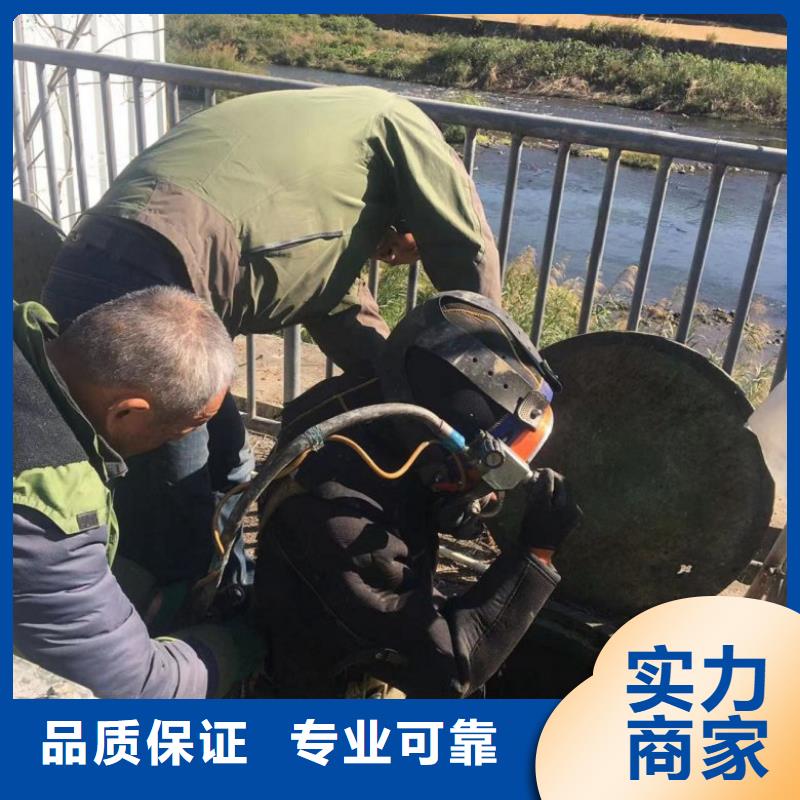 【潛水工程】 水池管道疏通免費咨詢