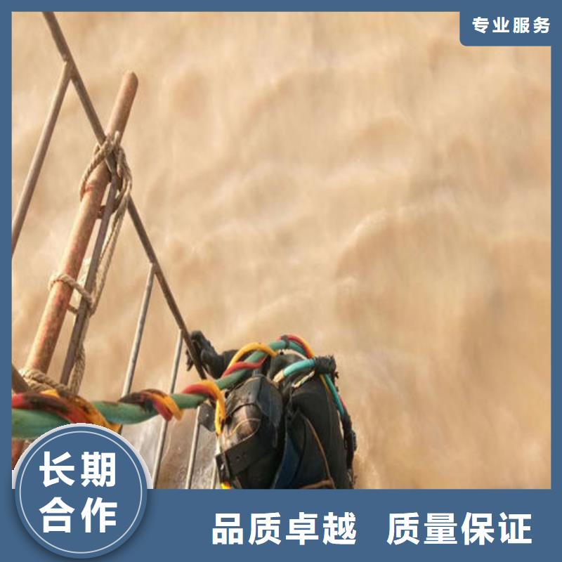 潛水工程價(jià)格透明