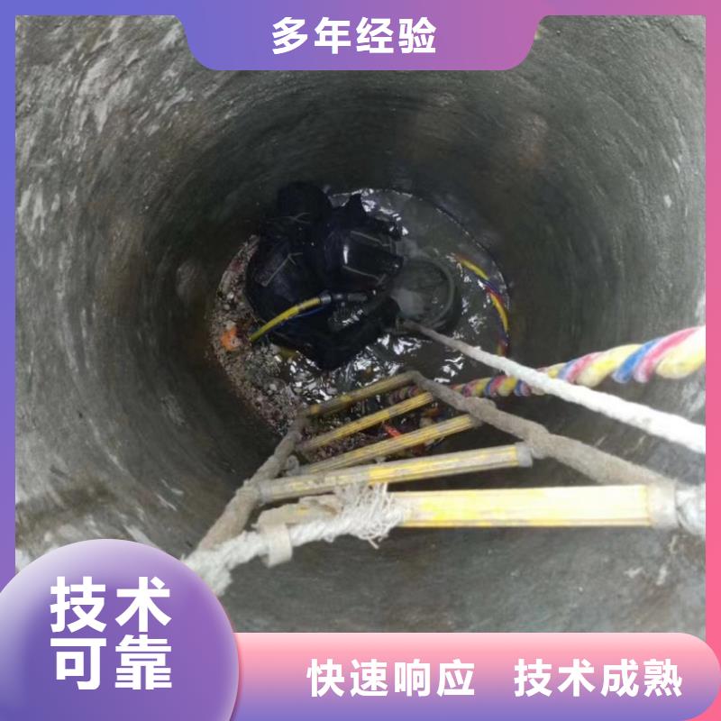潛水工程行業(yè)口碑好