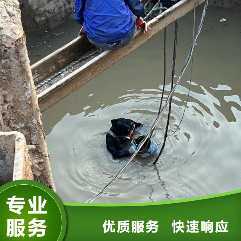 潛水封堵電話、潛水封堵電話參數(shù)