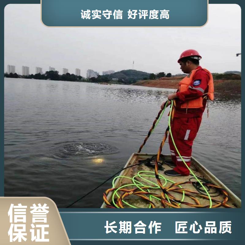 潛水工程服務(wù)熱情